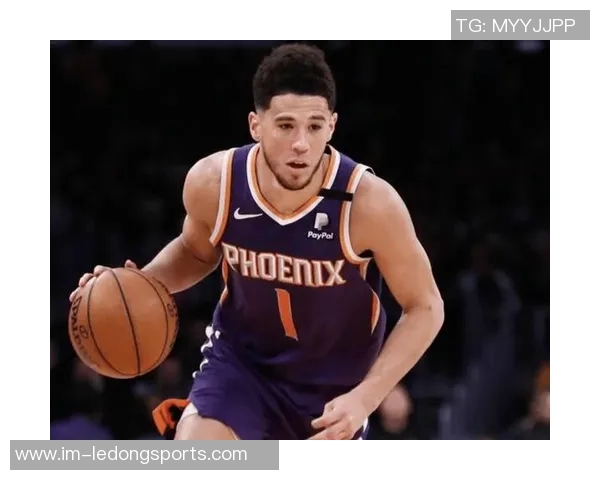 太阳老板称布克在困难时刻坚定支持我展现球队核心价值